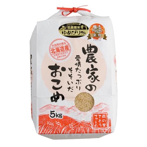 玄米 ゆめぴりか」の人気商品一覧・価格比較 - 価格.com